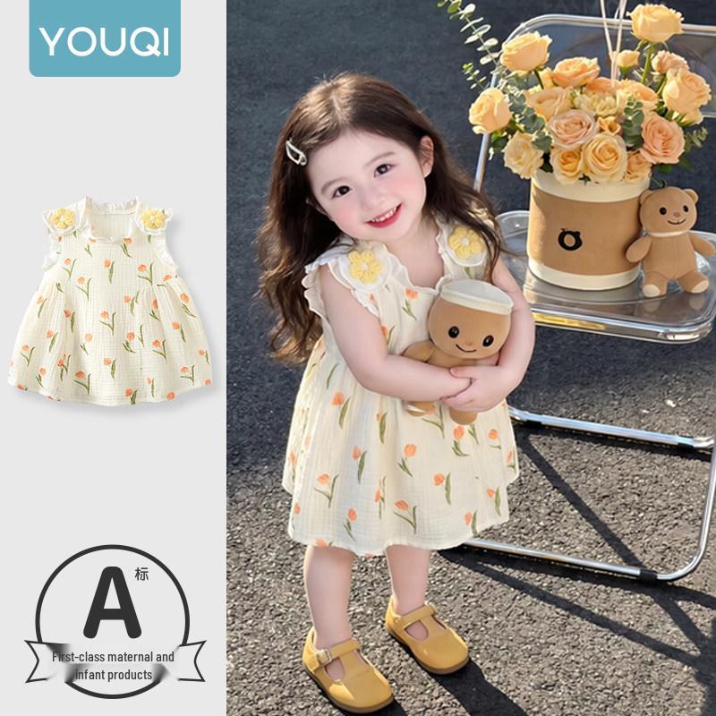 Youqi Summer Cotton Baby Dress, Short-Sleeve Princess Style for Girls