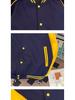 Giacca da Baseball Raglan Oversize Hip Hop da Uomo con Blocco di Colore e Ricamo in Spugna - Capospalla Primavera/Autunno