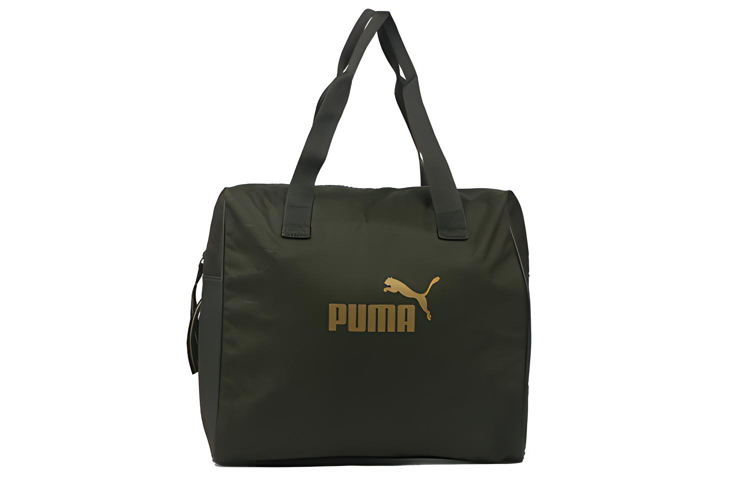 PUMA Artificial Leather Handbag Unisex Taupe Green 077387-03
