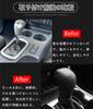 Hearsheng Genuine Leather Shift Knob Cover, Custom Interior Accessory, Scratch Prevention, Easy To Install,