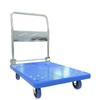 Foldable Silent Handcart: Portable Four-Wheel Flatbed for Household Use