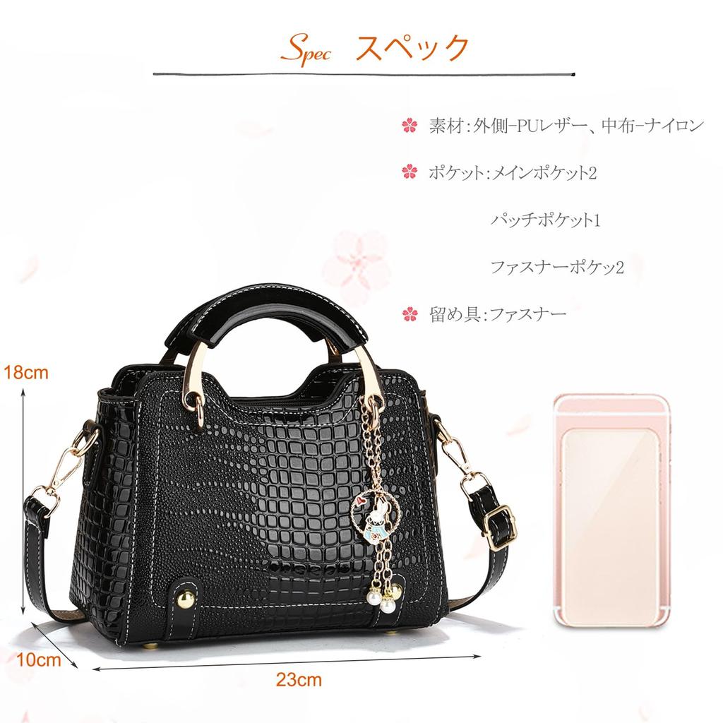 NICOLE & DORIS Women's Crocodile Embossed Handbag, 2-Way Shoulder Bag, Large Capacity, Waterproof, Popular, Double-Layered, Divided, with Bottom