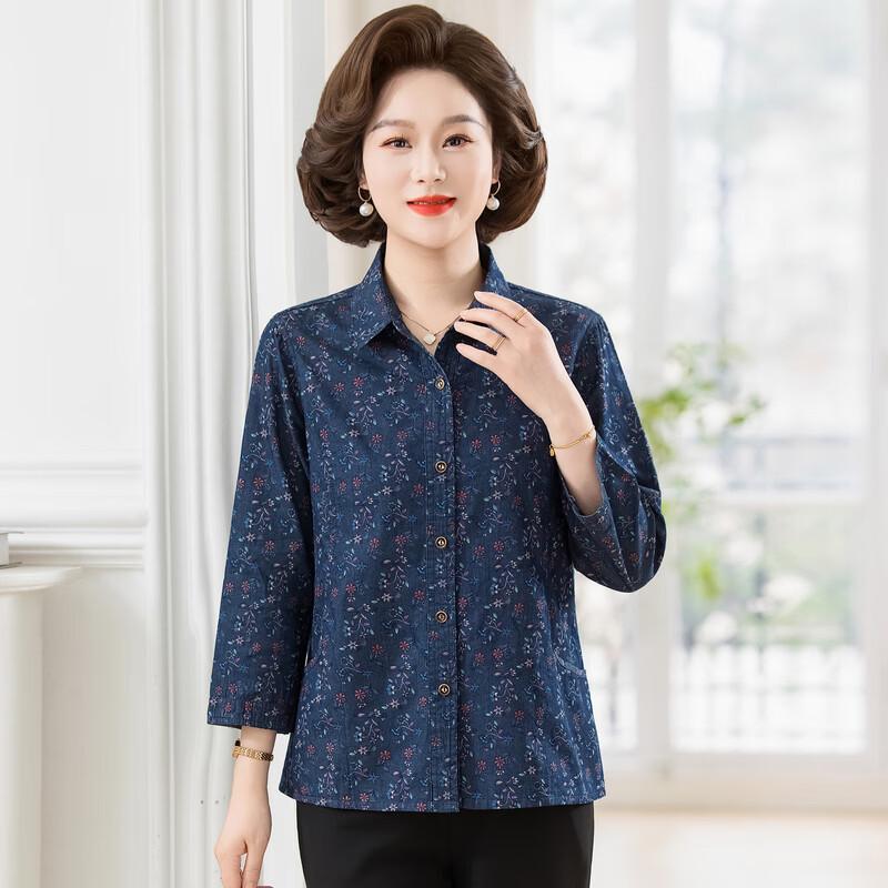 YUZHAOLIN Elderly Women's 100% Cotton Loose Denim Cardigan Shirt