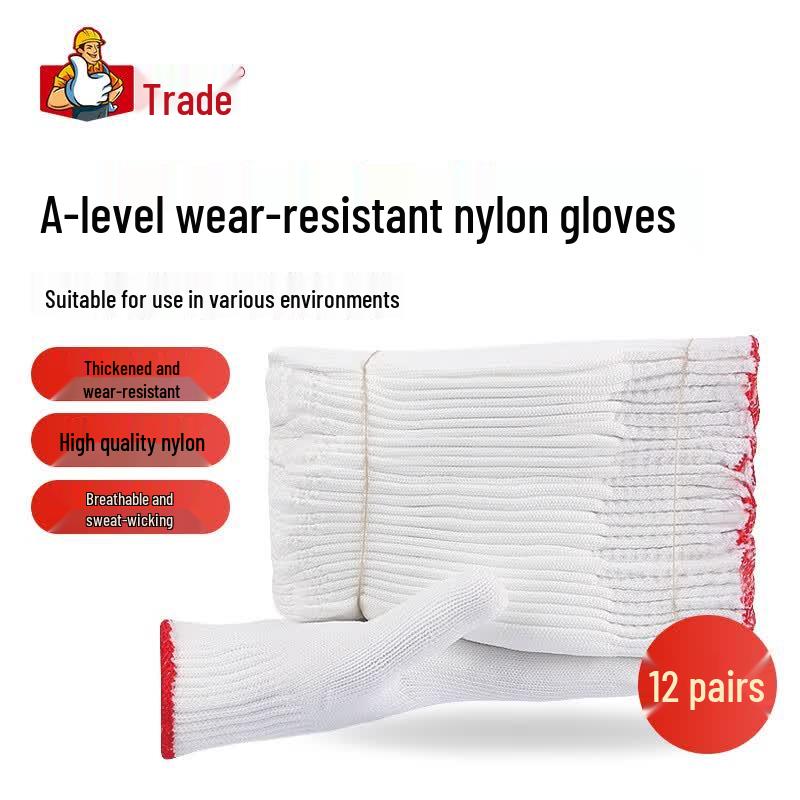 Maozheng Nylon Work Gloves