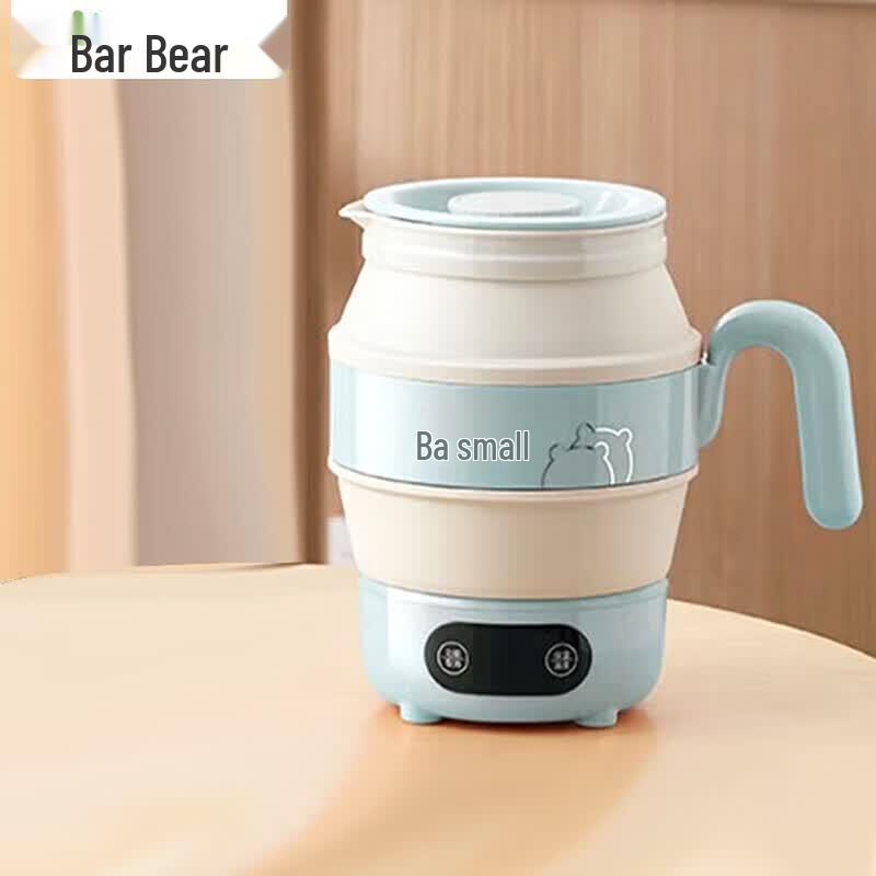 Bear Portable Foldable Electric Travel Kettle 0.6L CN plug (adapter included)