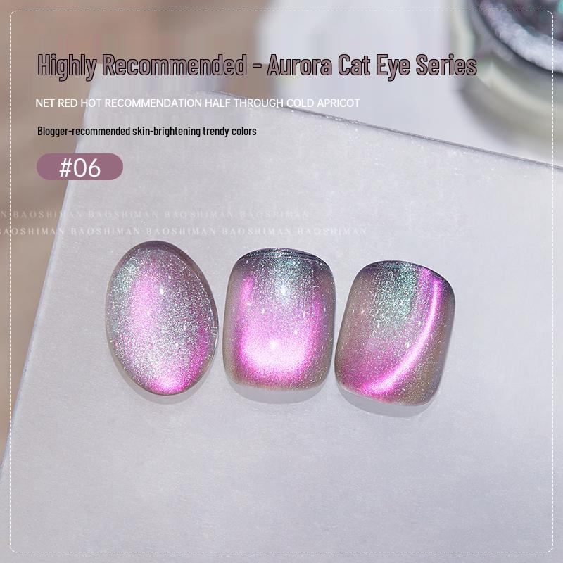 

Гель Aurora Cat Eye, Радужный Хрустальный Стеклянный Шарик, 2025 Издание Burst Flash