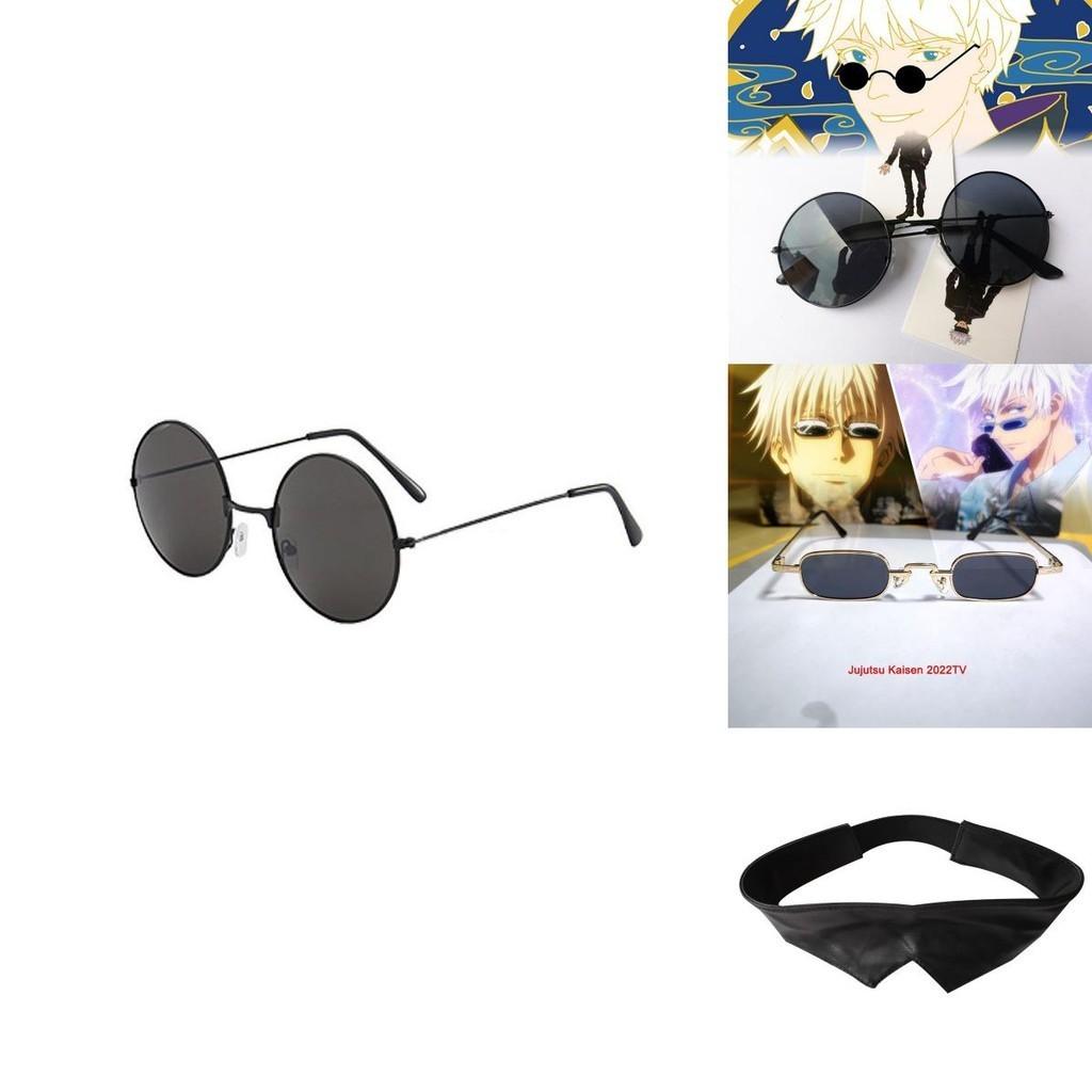 Jujutsu Kaisen Gojo Satoru Sunglasses Stylish Sun Protection