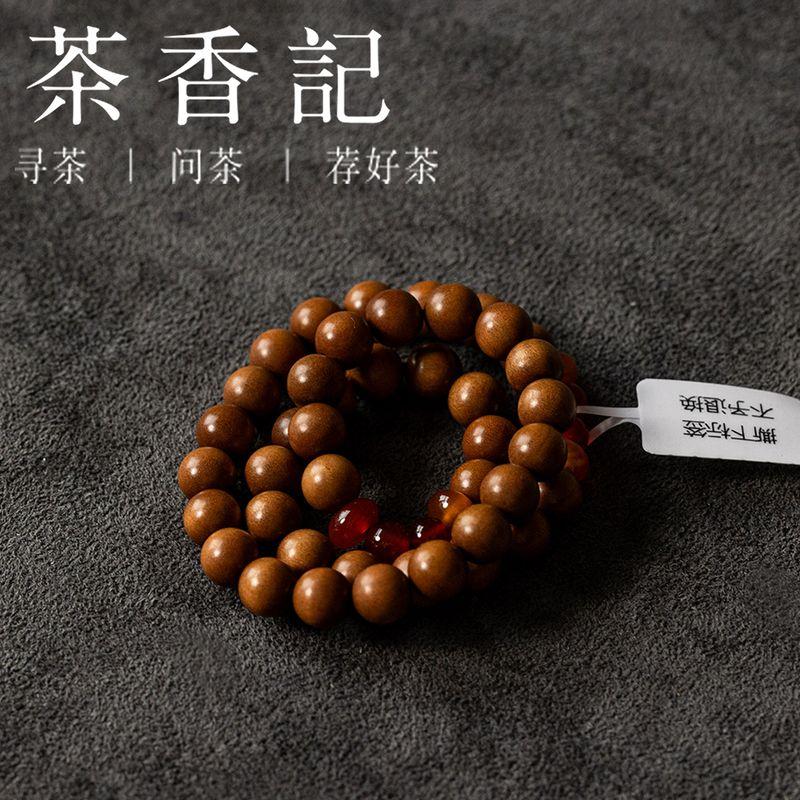 

Чайный аромат, знаменитый зал, Индия, бусины из сандалового дерева Лаошань, 0,8 см, женский, с браслетом-агатом, браслет-украшение Default