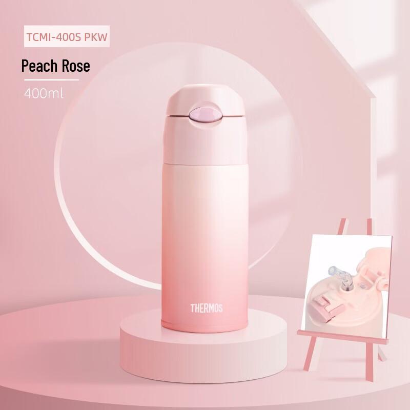 THERMOS TCMI-400S 316 Stainless Steel Insulated Straw Bottle, 400ml