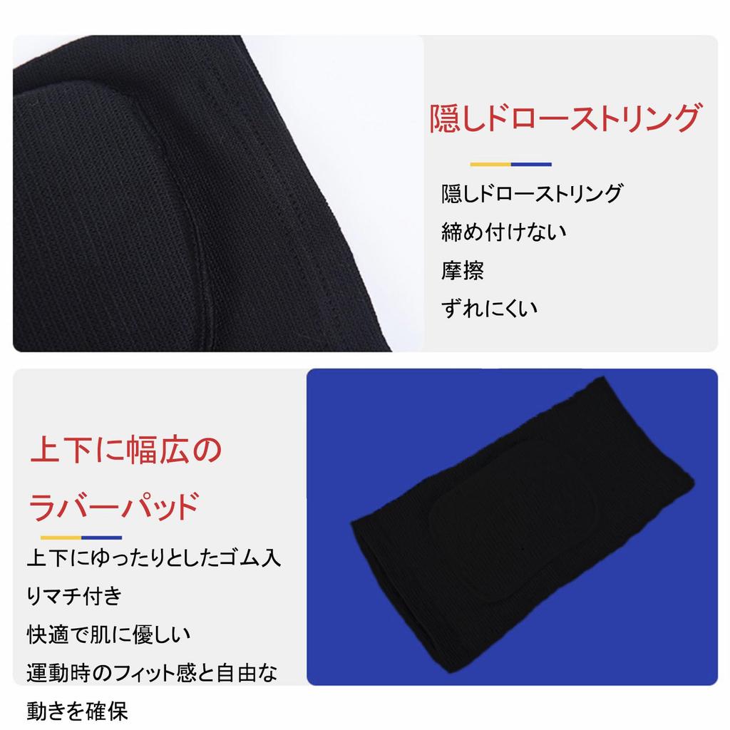 Two Volleyball Knee One for Each Supportive for Youth Knees and and for and Frenflu Pads, Leg, Unisex, Short, Elbows, Adults. Impact-resistant,