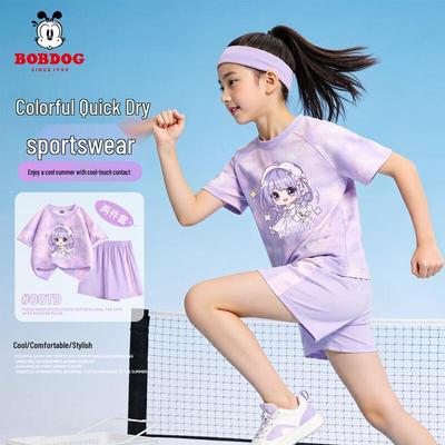 Girls' Summer Quick-Dry Sporty Matching Set