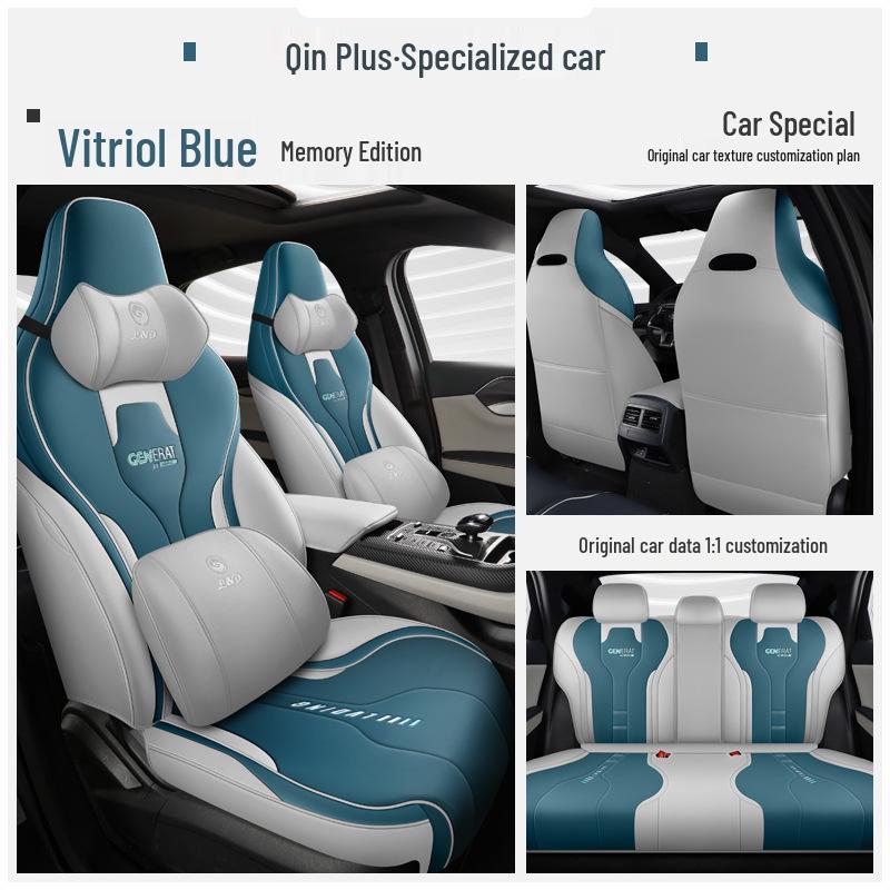 BYD Qin PLUS All-Season Full Surround Leather Seat Cover for Qin DMi/EV
