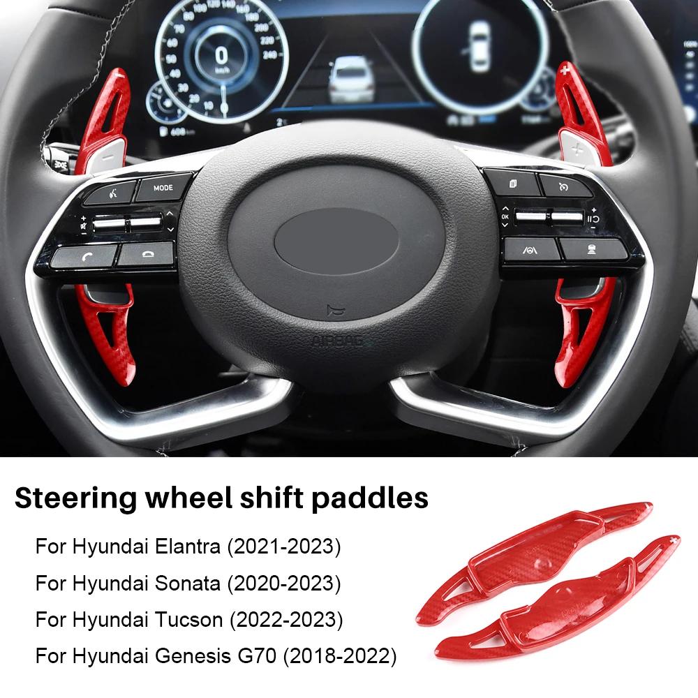 ABS Steering Wheel Paddle Shifter Cover for Hyundai Elantra Tucson Sonata Genesis G70 2020-2023