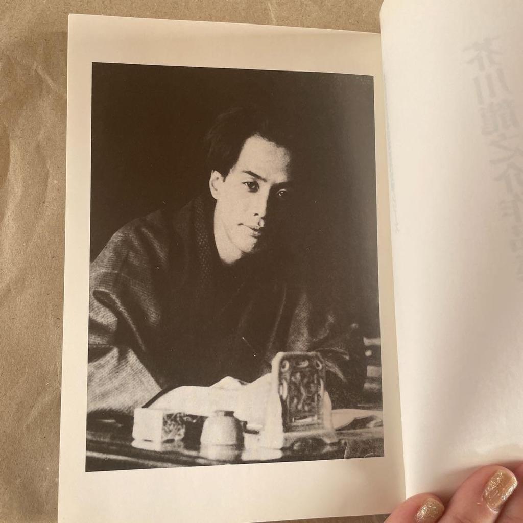 [USED] "Collected Works of Ryunosuke Akutagawa", 5 volumes, Iwanami Shoten, commentary supervised by Shinichiro Nakamura, Iwanami Shoten