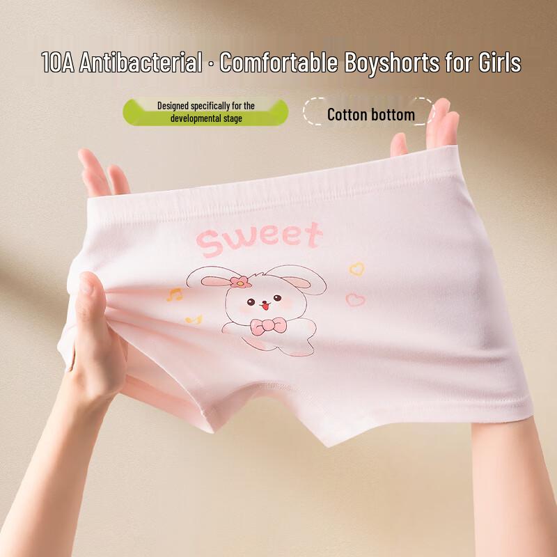 MaoRen Girls  Pure Cotton Comfort Boxer Briefs 4-Pack 140