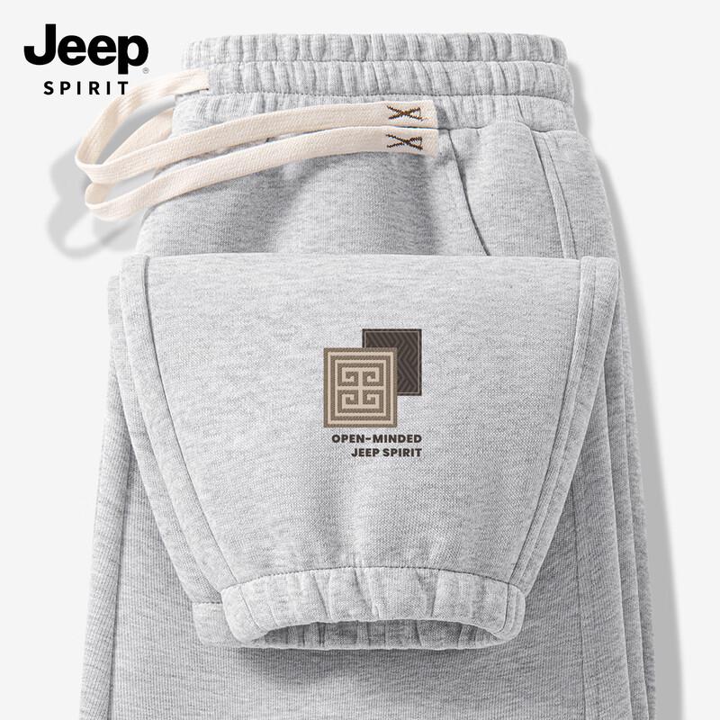

JEEP SPIRIT Men s Loose Fit Cuffed Sweatpants 3XL