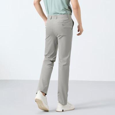 Qipai Men's Straight-Leg Casual Business Pants