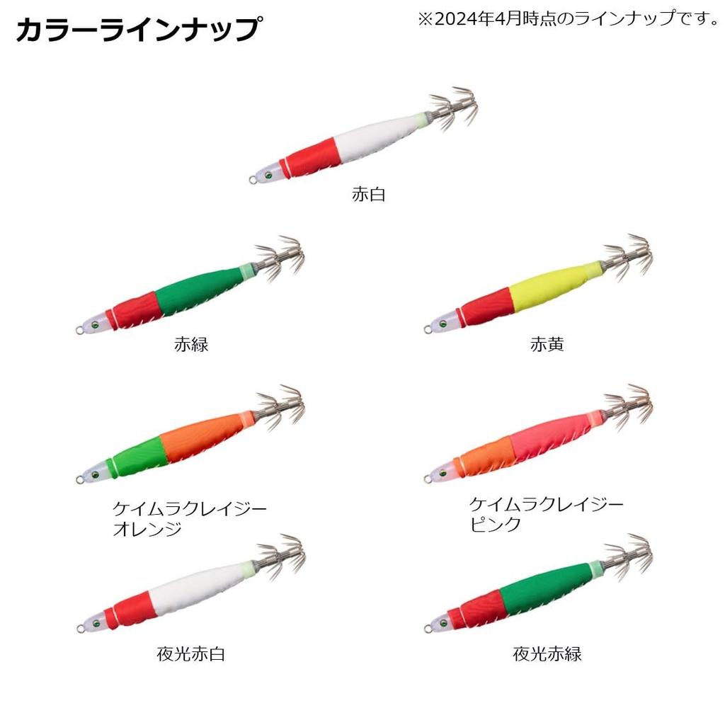 Daiwa Metalowy Sutte Emerald Watermelon TG25 Luminous Czerwony Biały