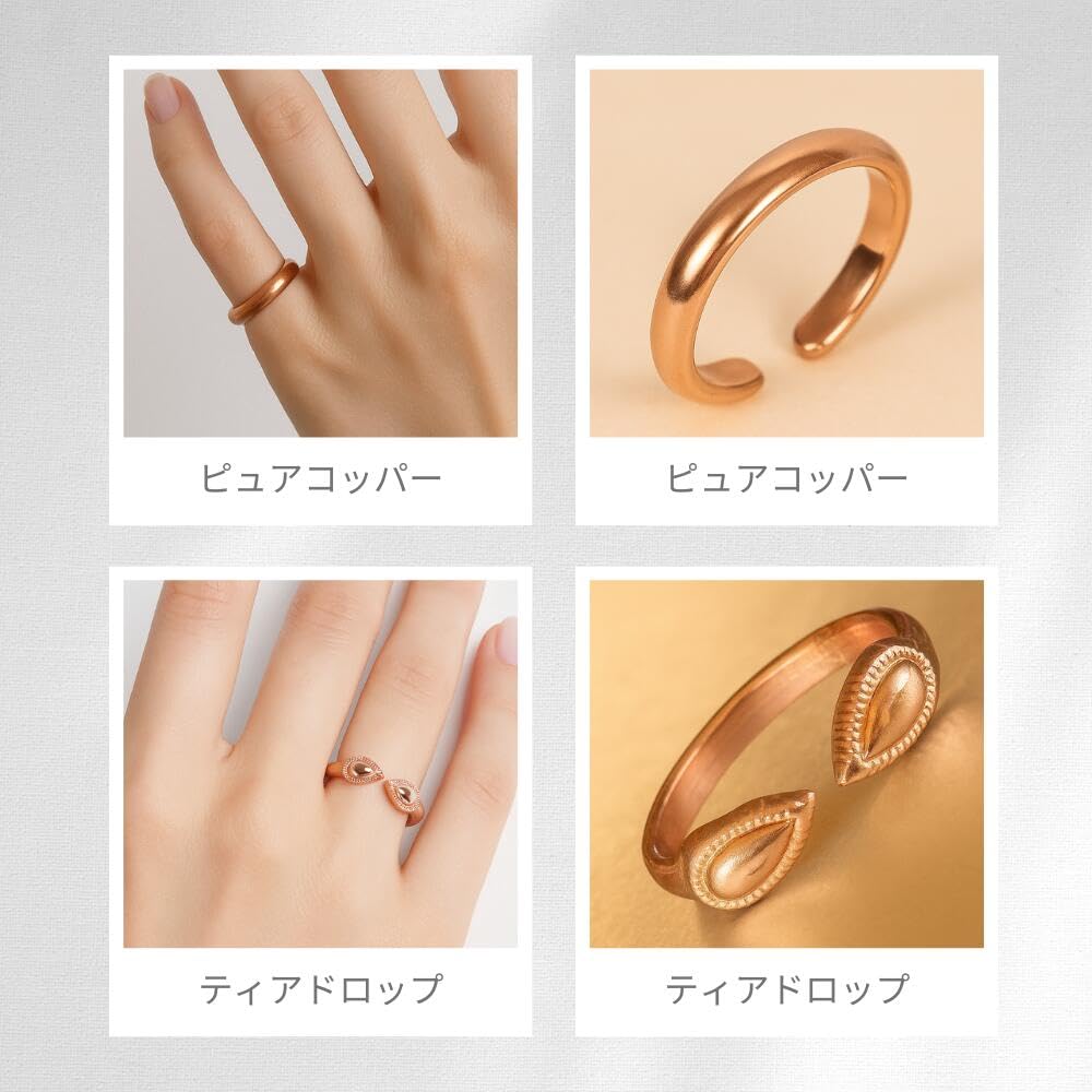 Lotus Mind Pure Copper Toe Rings, Ear Cuffs, Earrings, and Rings for Toes and Fingers, Stylish for Men and Women (Pure Copper)