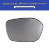 2022-2023 Civic Type R Rearview Mirror Shell with Reflective Lens & Turn Signal Backup Camera