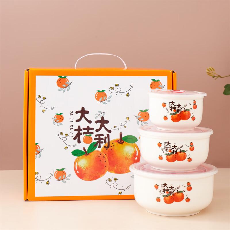 

Tinle Ceramic Food Storage Bowl Set