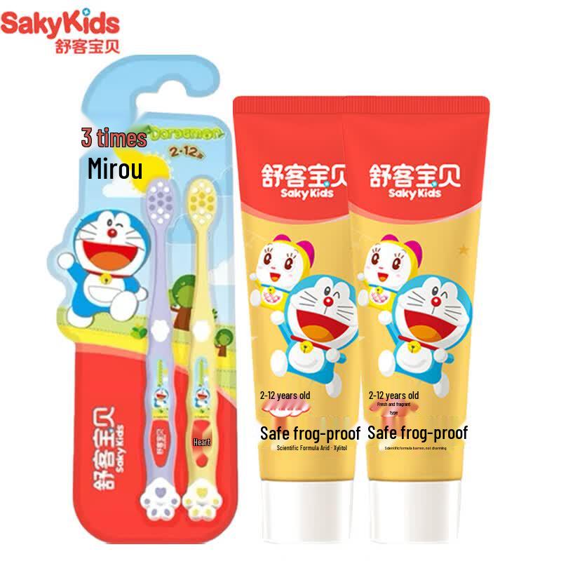Shuke Baby Kids Growth Toothpaste & Toothbrush Set