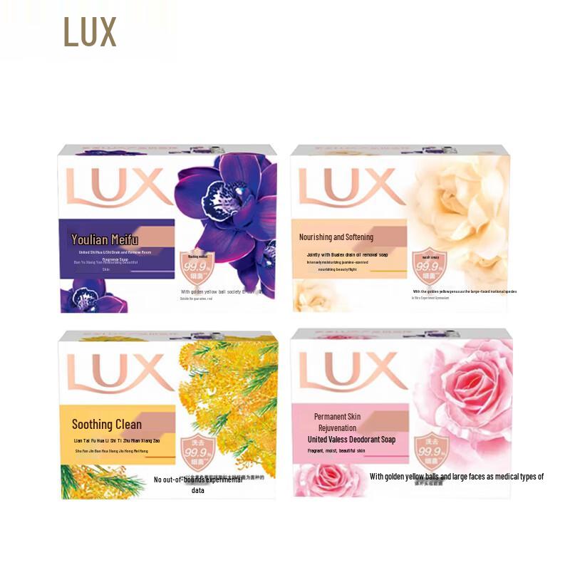 lux Fresh Scent Soap Bar (4x100g)