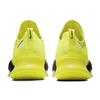 Nike Buty sportowe Air Zoom SuperRep Lemon Venom casual CD3460-701
