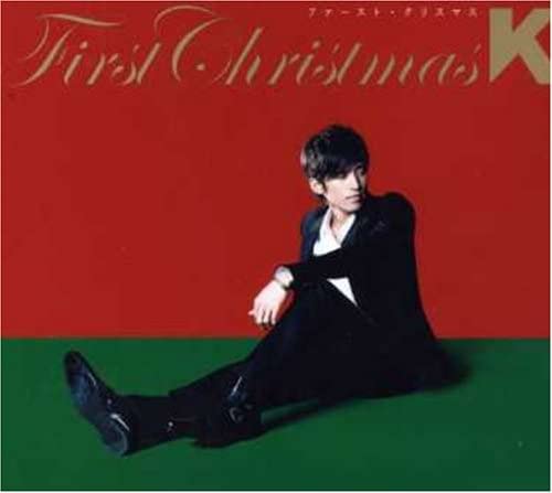 

CD FirstChristmas SRCL6427 Japan Japanese PopRock Used