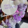 202PCS Purple Latex Balloon Set Suitable for Birthday Parties, Weddings, Valentine's Day Party Decoration