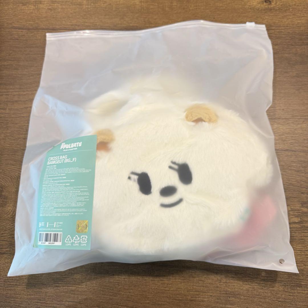 

[USED] Beomgyu TXT TOMORROW Seoul Concert Cross Bag BamGoo