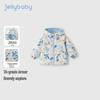 JELLYBABY Boys' Waterproof Hooded Jacket