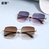 Single beam metal frame sunglasses fashionable versatile sunscreen sunglasses men's outdoor fishing cycling women's sunglasses