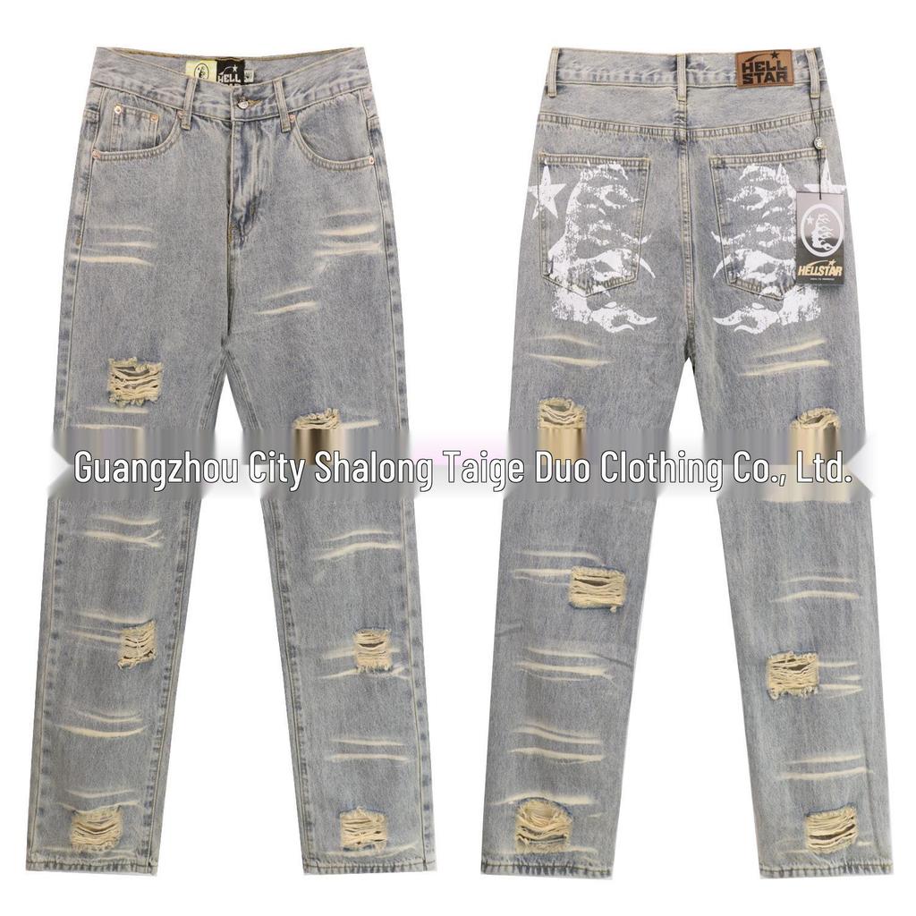 Retro Hell Star Unisex Hooded Cardigan with Large Logo - Celebrity Style