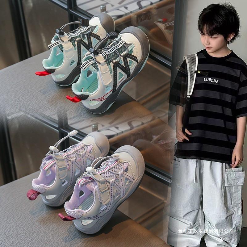 Kids Lightweight Breathable Mesh Sneakers Boys Girls Running Shoes With Non-Slip Rubber Sole