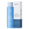 Daymellow Aqualon Watery Large Capacity Hyaluronic Acid Hydrating Emulsion Lotion