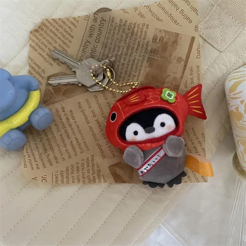 1Pc Kawaii Penguin Plush Doll Keychain Stuffed Taiyaki Design Toys Cartoon Cute Animal Plush Toy Plush Key Ring Bag Pendant