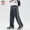 paul frank Men's American Fashion Wide-Leg Casual Pants