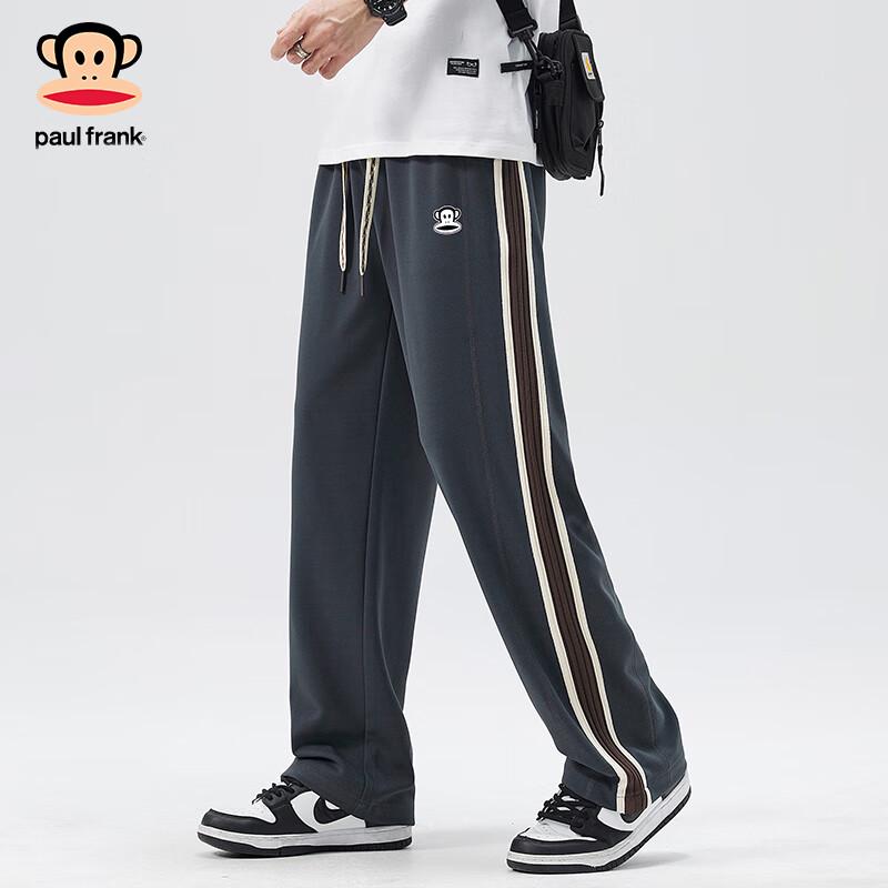 paul frank Men's American Fashion Wide-Leg Casual Pants