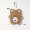 Toy Keychain Adornments for Handbag And Backpack