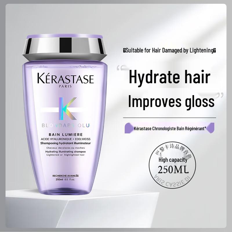 Kerastase Luminous Color Shampoo 250ML