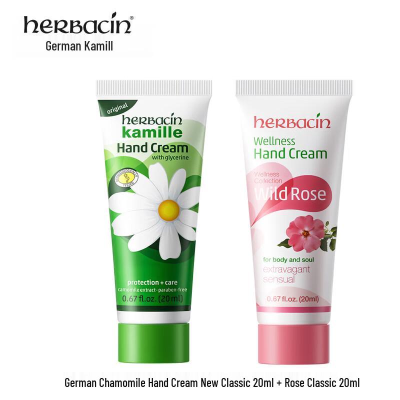 Herbacin Chamomile & Rose Hand Cream Set