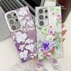 Samsung S25 Ultra Mobile Phone Case Laser Texture Flower and Grass Lens Film S24FE Bracelet A56 Electroplated Hard Shell