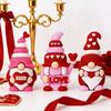 Elf Doll Valentine's Day Mini Gnomes Set Resin Figurines Romantic Pink Red Heart Decor Party Favors Tiered Tray Display Hide And Seek Toys
