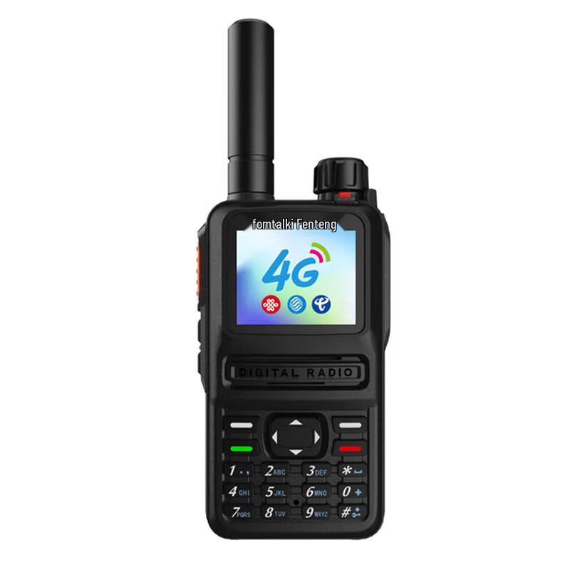 

Fomtalk FPX560 Two-Way Radio (CN version)