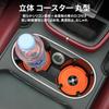 Set of 3D Round Car Coasters for Car Drink Stylish Interior Accessories for the New Crown Sport and Featuring Silicone and Premium Metal Car and