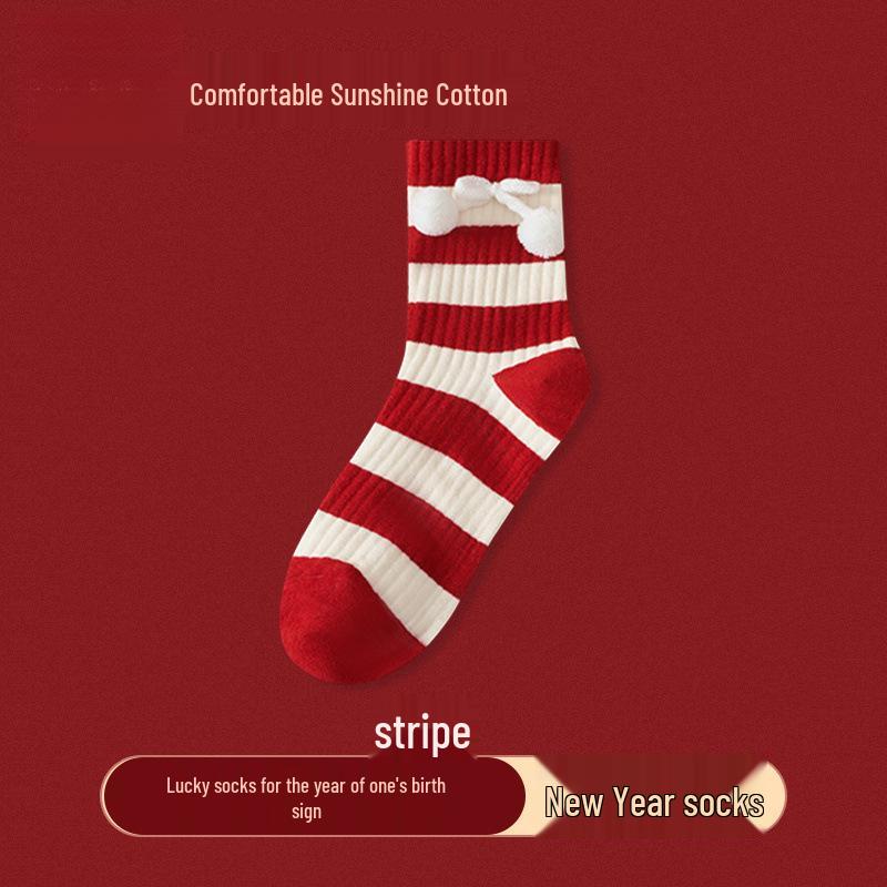 Women's Red Dragon Year Gift Socks Set: Knee-High Cotton Socks for Autumn, Winter, and New Year Luck