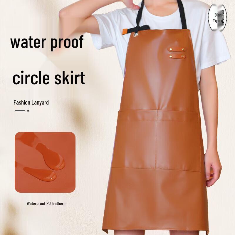QIANYIYANG Women's Waterproof PU Leather Apron