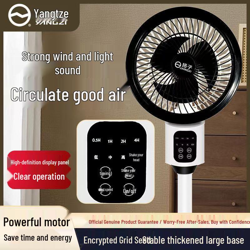 Dorm Air Circulation Fan: Silent Oscillating Fan with Remote Control, Energy-Saving Vertical Desktop & Floor Fan for Indoor Use