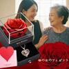 Soap Flower Rose Necklace for Silver Artificial Flower Pure Heart Shape Never Withering Dry Rose Creative Rose Gift Message Card Wedding Day White
